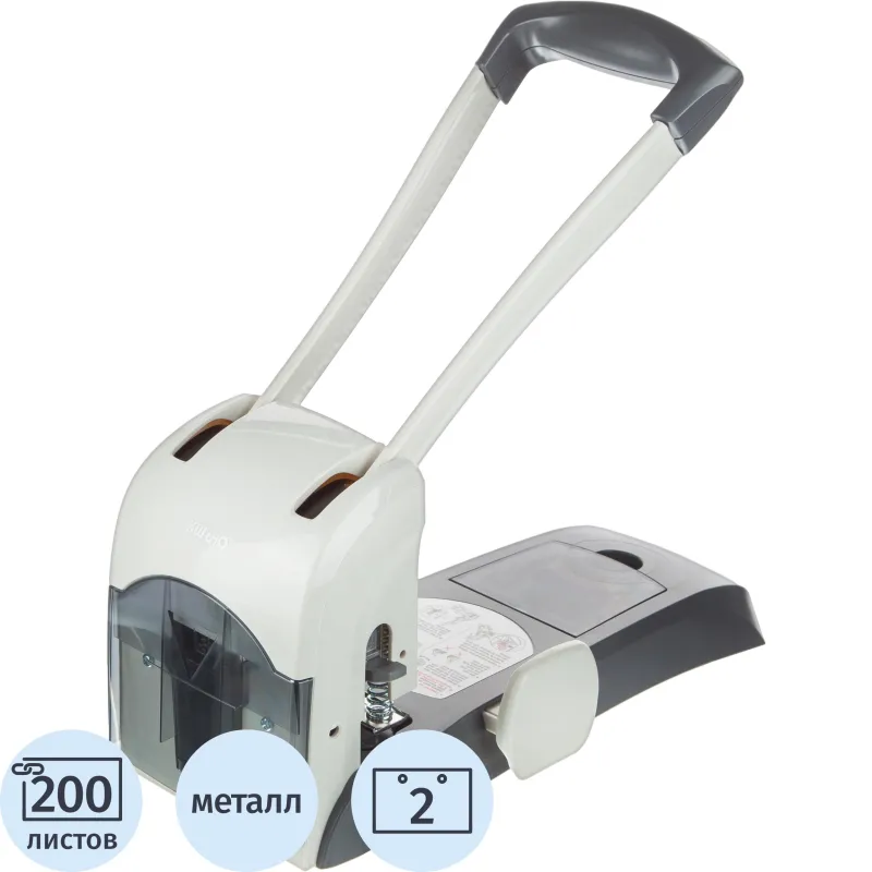 Дырокол мощный KW-Trio Lever-Tech HD до 200 листов серый с линейкой