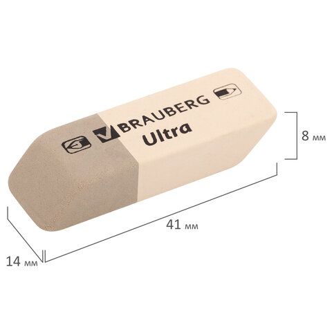 Ластики BRAUBERG «Ultra» 6 шт., размер ластика 41×14х8 мм, серо-белые, натуральный каучук