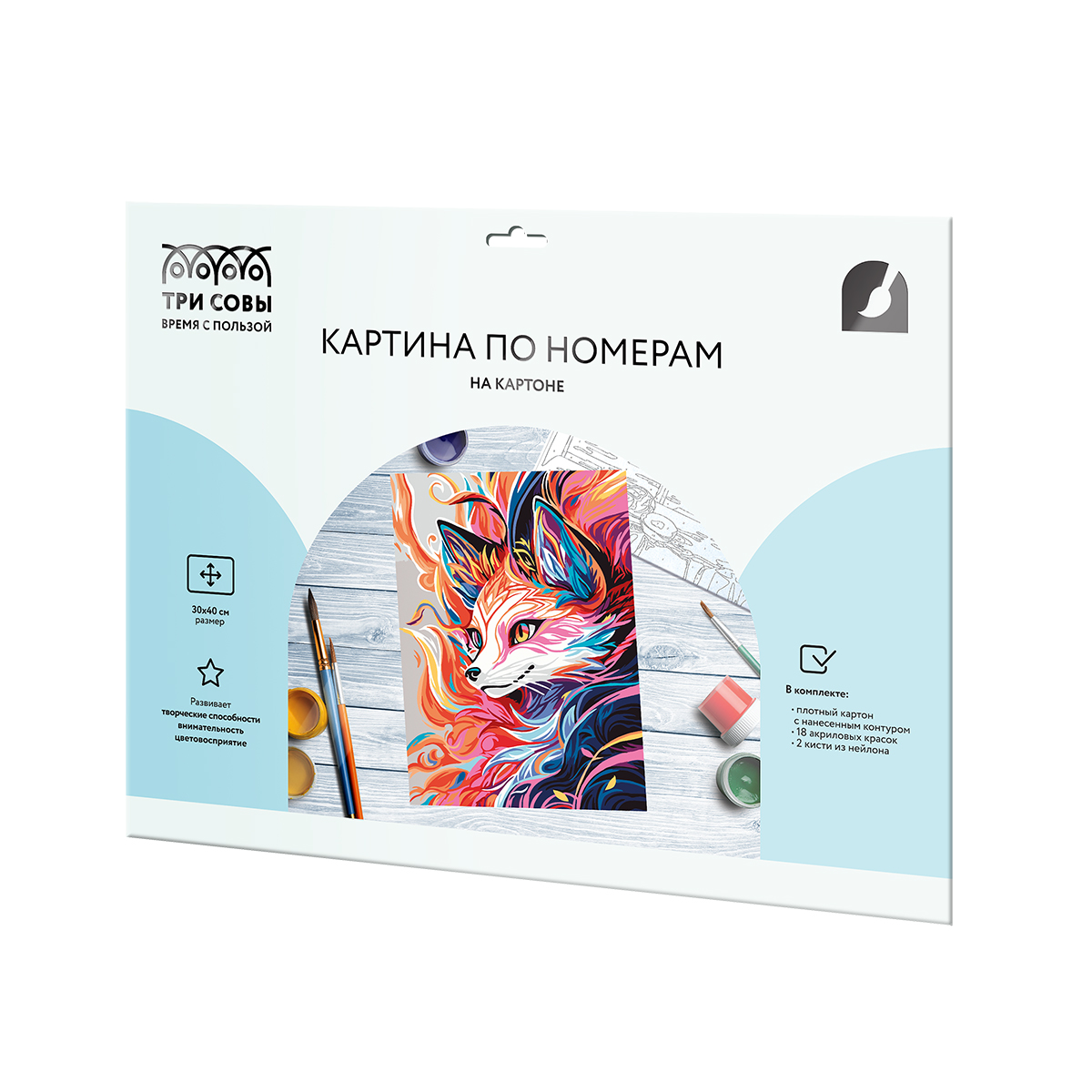 Картина по номерам на картоне ТРИ СОВЫ «Волшебная лиса», 30×40, с акриловыми красками и кистями