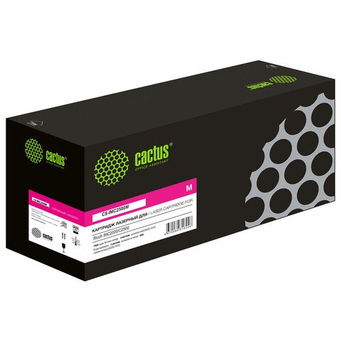 превью Картридж лазерный CACTUS (CS-IMC2500M) для Ricoh IMC2000/C2500, пурпурный, ресурс 10500 стр. 