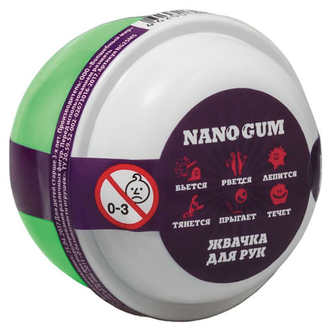 Жвачка для рук «Nano gum», светится в темноте, зеленый, 25 г, ВОЛШЕБНЫЙ МИР