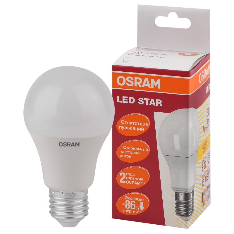 Лампа светодиодная Osram star classic, 7Вт, тип А «груша», Е27, 2700К, теплый свет