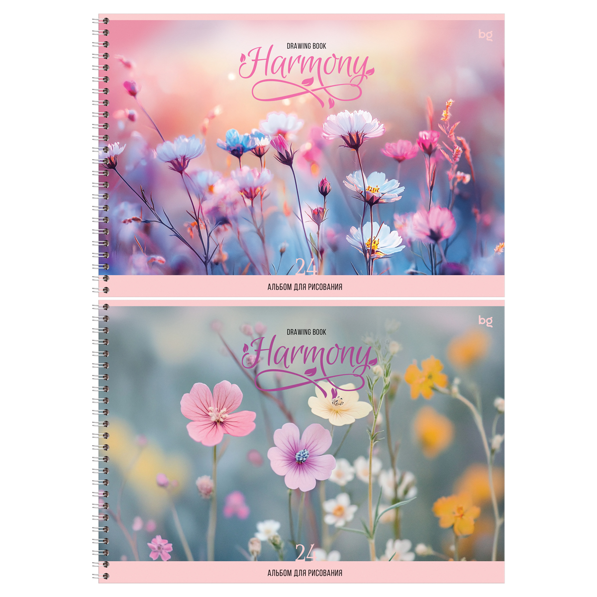 превью Альбом для рисования 24л., А4, на гребне BG «Harmony»