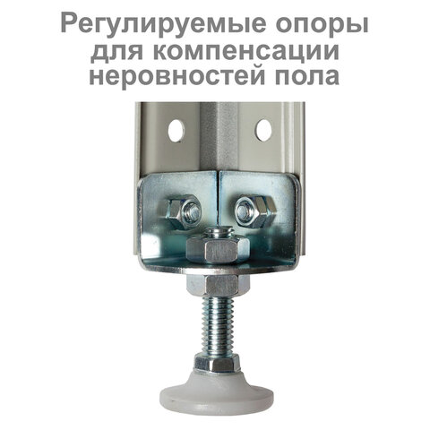 Стеллаж металлический BRABIX «MS Plus-200/30-5», 2000×1000×300 мм, 5 полок, регулируемые опоры, 291108