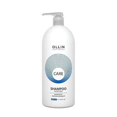 Шампунь для волос Ollin Care увлажняющий 1000 мл