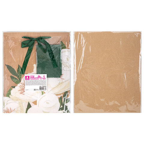 Пакет подарочный (1 штука) 26×13х32 см (L), «Flower Kraft», с тишью, глиттер, ЗОЛОТАЯ СКАЗКА