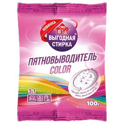 Средство для удаления пятен 100 г, ВЫГОДНАЯ СТИРКА COLOR, РЕНЕССАНС КОСМЕТИК