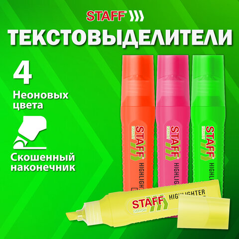 Набор текстовыделителей 4 НЕОНОВЫХ ЦВЕТА, STAFF «EVERYDAY HL-707», линия 1-5 мм, скошенный наконечник