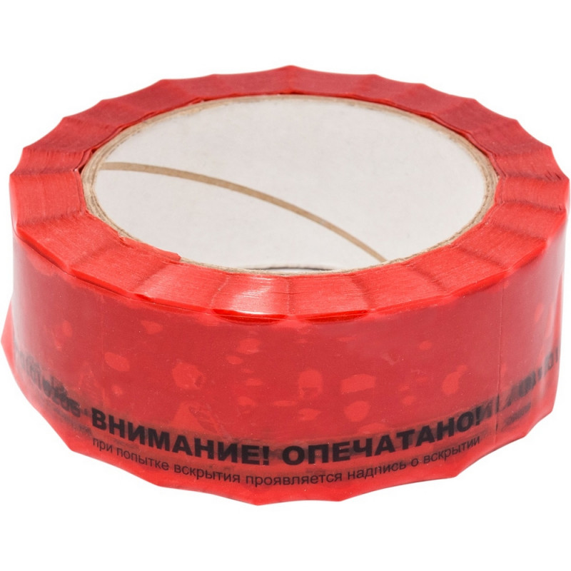 превью Скотч пломбировочный Сигнал 40