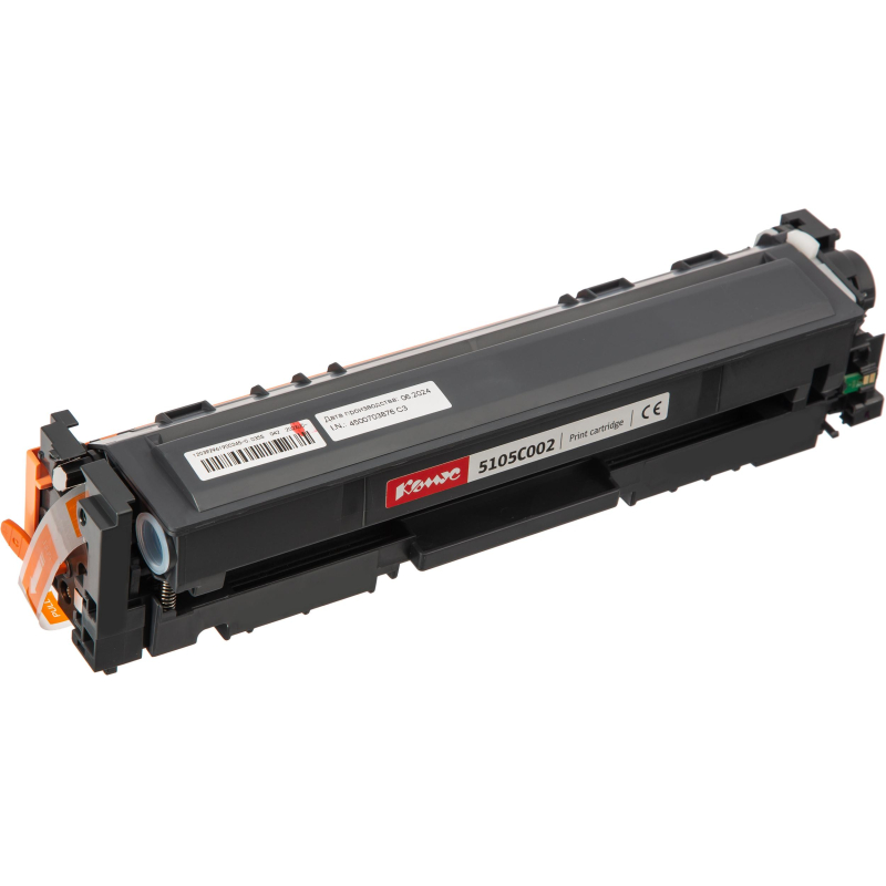 Картридж лазерный Комус 067H C гол. пов. емк. для Canon LBP631Cw/LBP633Cdw