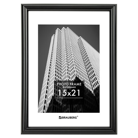 превью Рамка 15×21 см небьющаяся, багет 14 мм, пластик, BRAUBERG «Original», черная