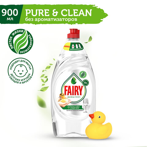 Средство для мытья посуды 900 мл FAIRY «Pure & Clean»