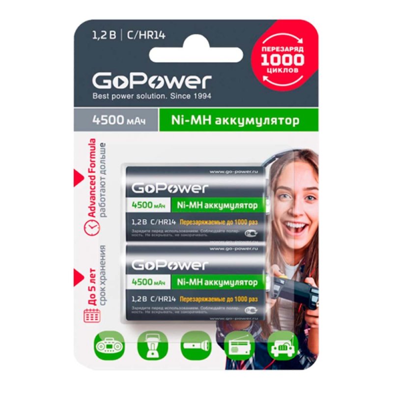 превью Аккумулятор GoPower HR14 C 2шт/бл NI-MH 4500mAh (2/12/96)