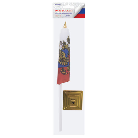 Флаг России настольный 14×21 см, с гербом РФ, BRAUBERG, 550183