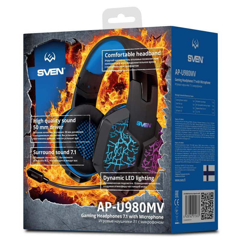 Наушники с микрофоном (гарнитура) SVEN AP-U980MV, проводные, 2.2 м, объемный звук 7.1, черно-синие