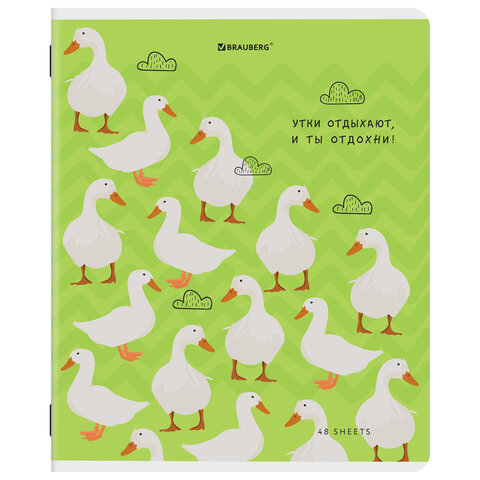 Тетрадь А5, 48 л., BRAUBERG, скоба, клетка, TWIN-лак, «КУРЛЫК И ВСЕ ВСЕ ВСЕ», (микс в ПУ)