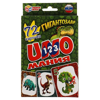 Игра настольная Умные игры «Уномания Гигантозавр», картон, европодвес