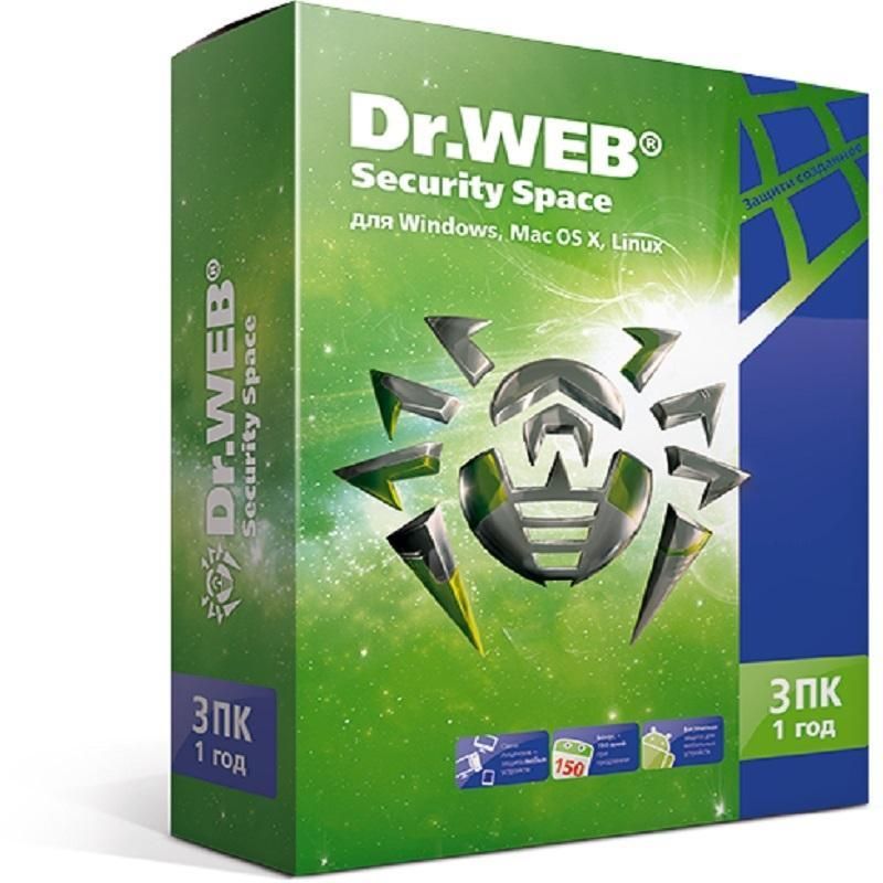 превью Антивирус Dr. Web Security Space база для 3 ПК на 12 месяцев (BHW-B-12M- 3-A3/AHW-B-12M-3-A2)