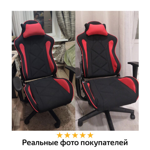 Кресло компьютерное BRABIX «GT Racer GM-101», подушка, ткань, черное/красное