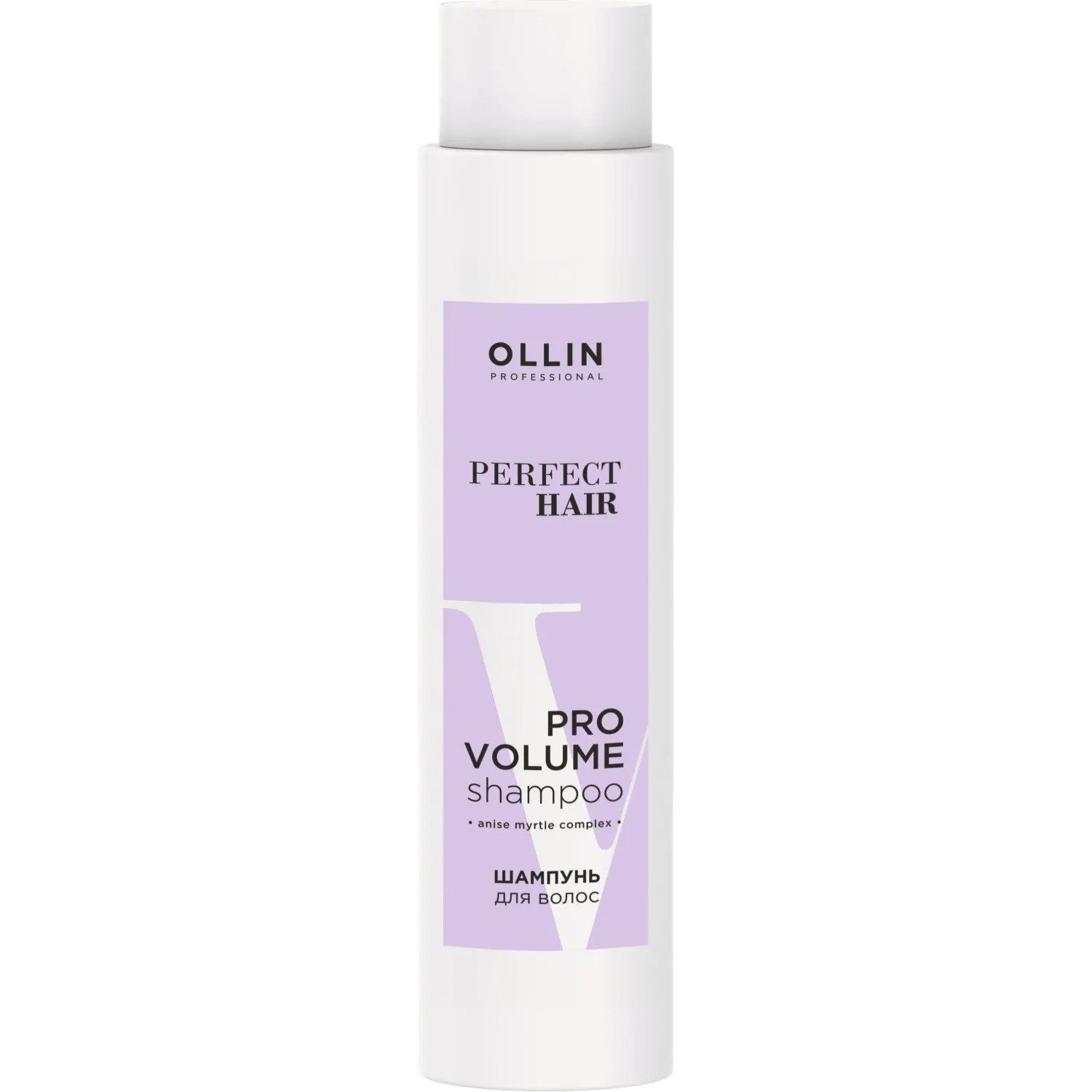 превью Шампунь Ollin Professional Perfect Hair Pro Volume для всех типов волос 400 мл
