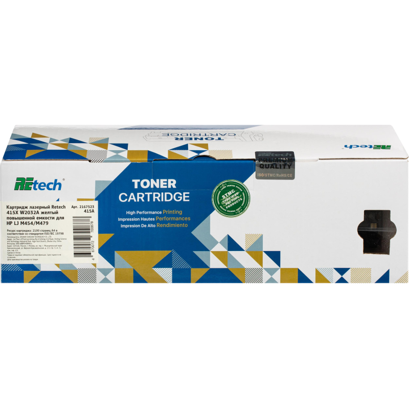 Картридж лазерный Retech 415X W2032A жел. для HP LJ M454/M479