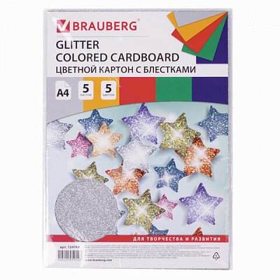 Цветной картон, А4, суперблестки, 5 листов, 5 цветов, BRAUBERG, 210?297 мм