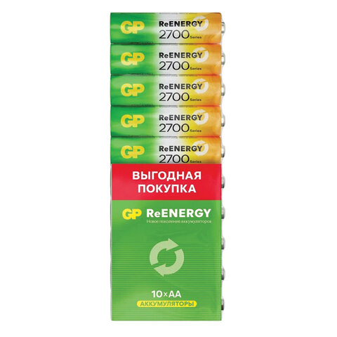 превью Батарейки аккумуляторные GP ReEnergy Ni-Mh пальчиковые КОМПЛЕКТ 10 шт., АА (HR6), 2600 mAh, 270AAHCRGY