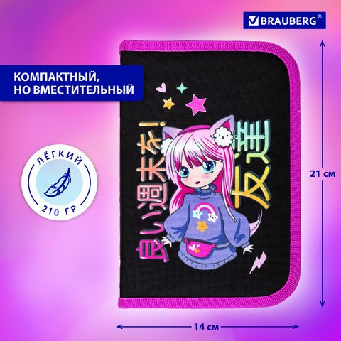 Пенал BRAUBERG, 1 отделение, 1 откидная планка, полиэстер, 21×14 см, «Anime girl»