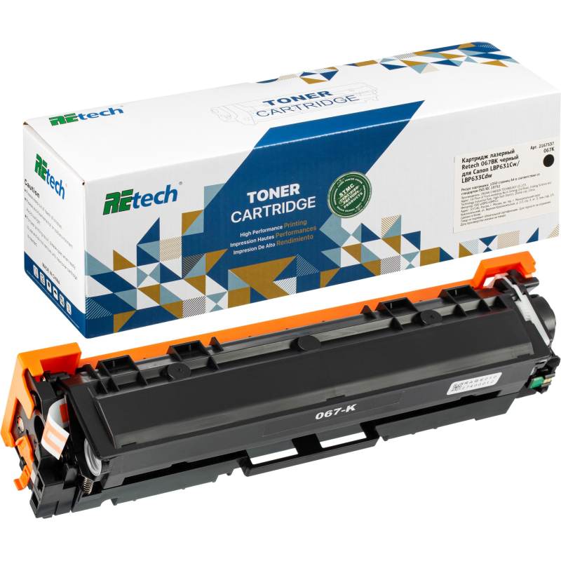 Картридж лазерный Retech 067BK чер. для Canon LBP631Cw/LBP633Cdw