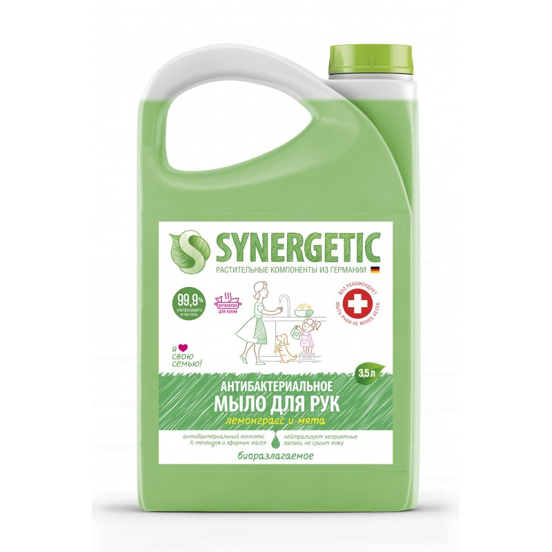 Мыло жидкое Synergetic антибактериальное Лемонграсс и мята 3.5 л