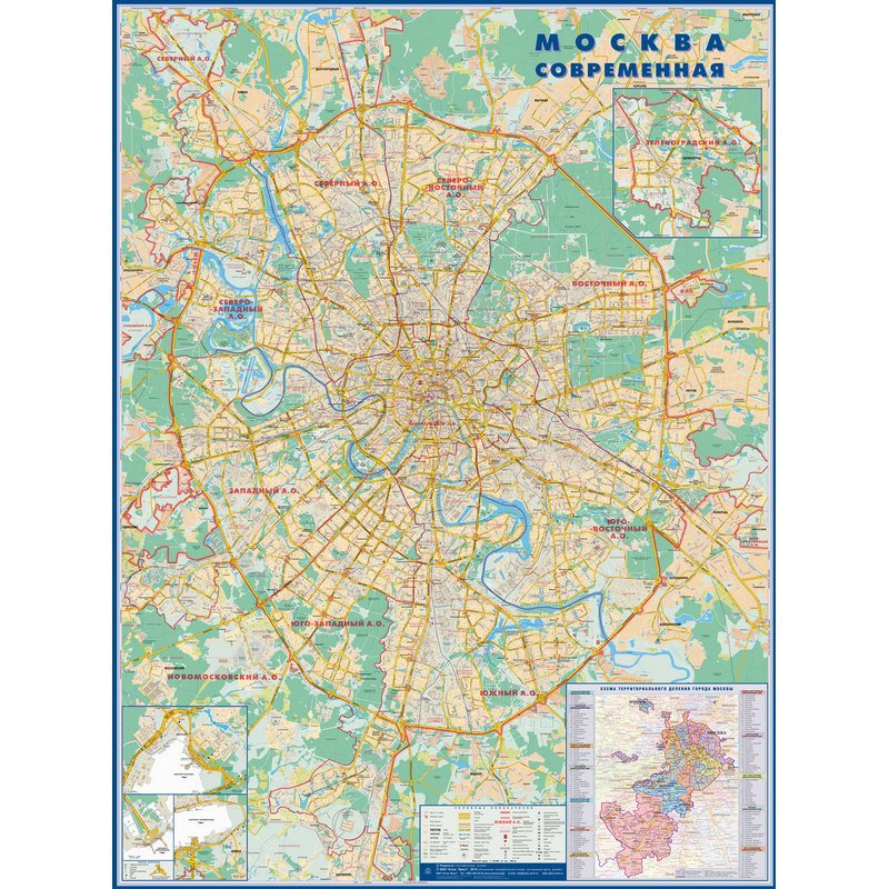 превью Настенная карта Москва современная 1.2×1.6м 1:34тыс с каждым домом