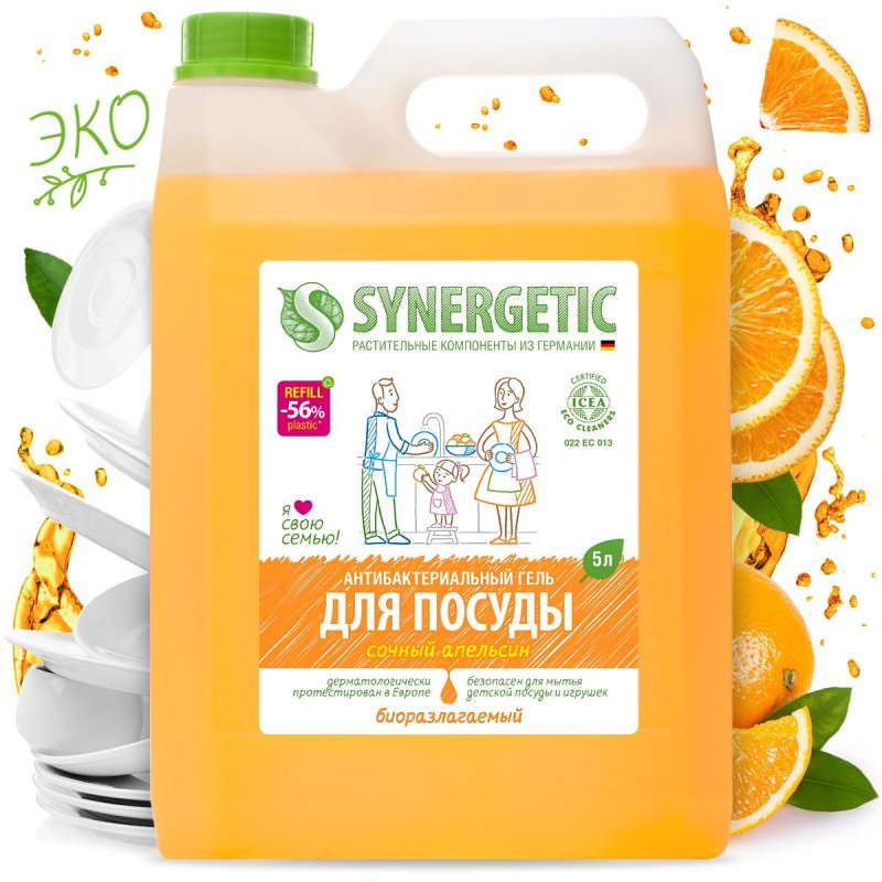 Средство для мытья посуды Synergetic Антибактериальное Сочный Апельсин 5 л