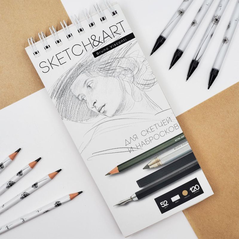 Скетчбук Sketch&Art 105×220мм 120л 52г гладк, греб, д/скетч, набр 1-120-566/03