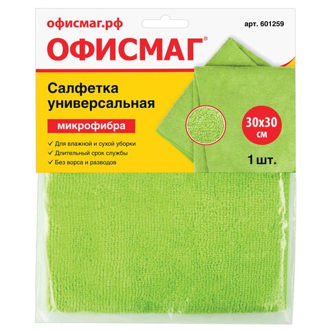 превью Салфетка универсальная, плотная микрофибра, 30×30 см, зеленая, ОФИСМАГ «Стандарт»