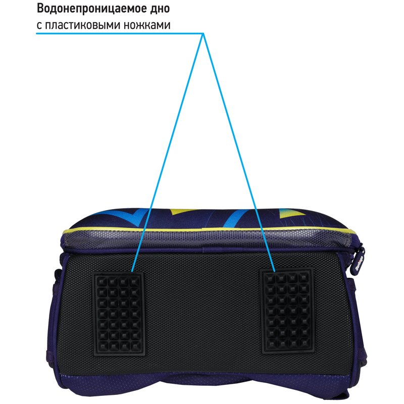 Ранец Berlingo Expert Max «Triangles» 37×28×16см, 2 отделения, анатомическая спинка, дождевик в комплекте