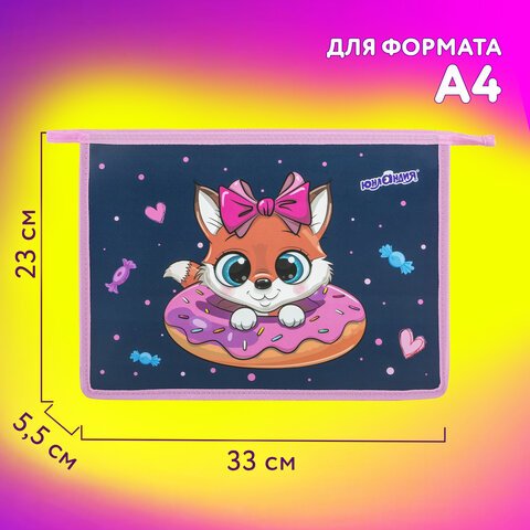 Папка для тетрадей ЮНЛАНДИЯ А4, 1 отделение, пластик, на молнии, «Donut worry»