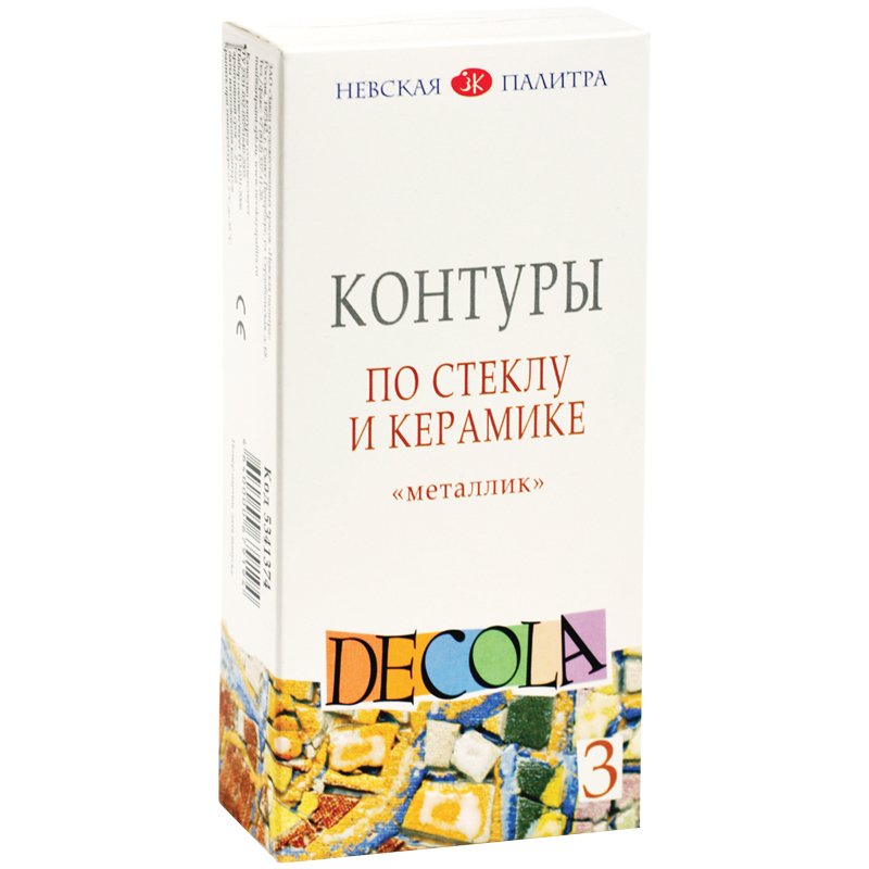 превью Контуры по стеклу и керамике Decola, 03 цвета, металлик, 18мл, картон