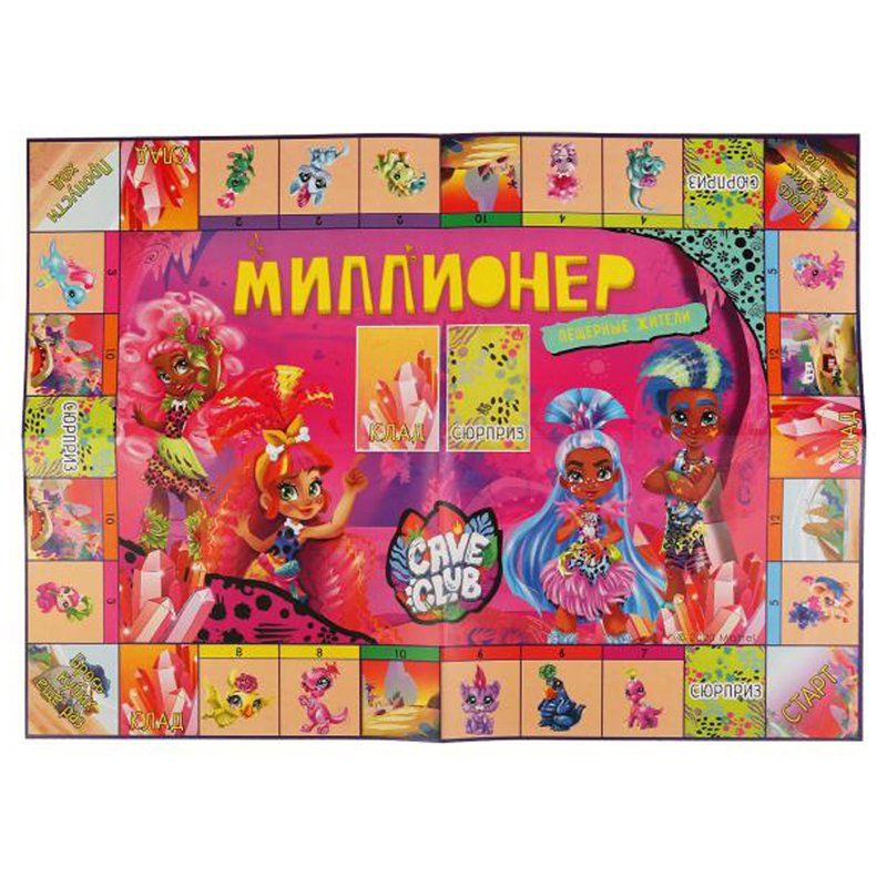 Настольная экономическая игра Умные игры «Миллионер. Кейв клаб», картонная коробка