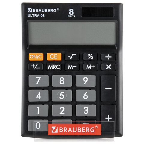 Подставка под калькуляторы BRAUBERG9×10.6×11 см505926