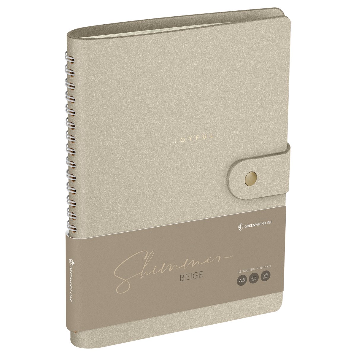 превью Записная книжка А5 96л. ЛАЙТ, кожзам, скрытый гребень, Greenwich Line «Shimmer. Beige», блок в линию