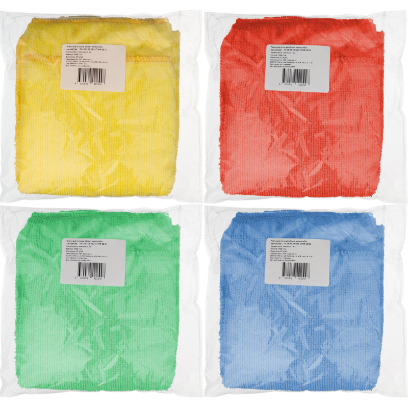 Тряпка для пола для уборки микрофибра 50×60см 220 г/м2