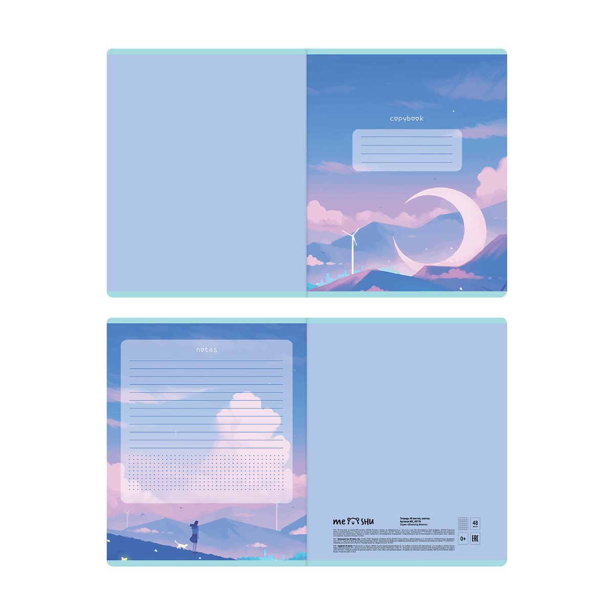 Тетрадь 48л., клетка MESHU «Blooming dreams», софт-тач ламинация, тиснение фольгой