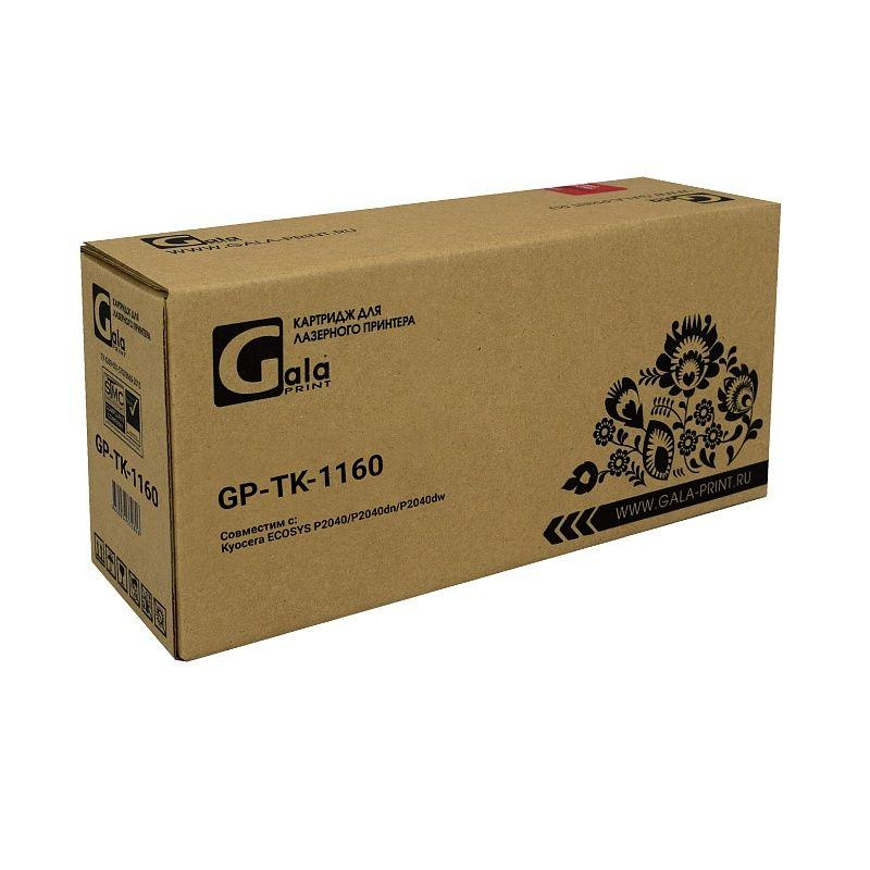 Тонер-картридж GalaPrint TK-1160 для принтеров Kyocera P2040/P2040dn