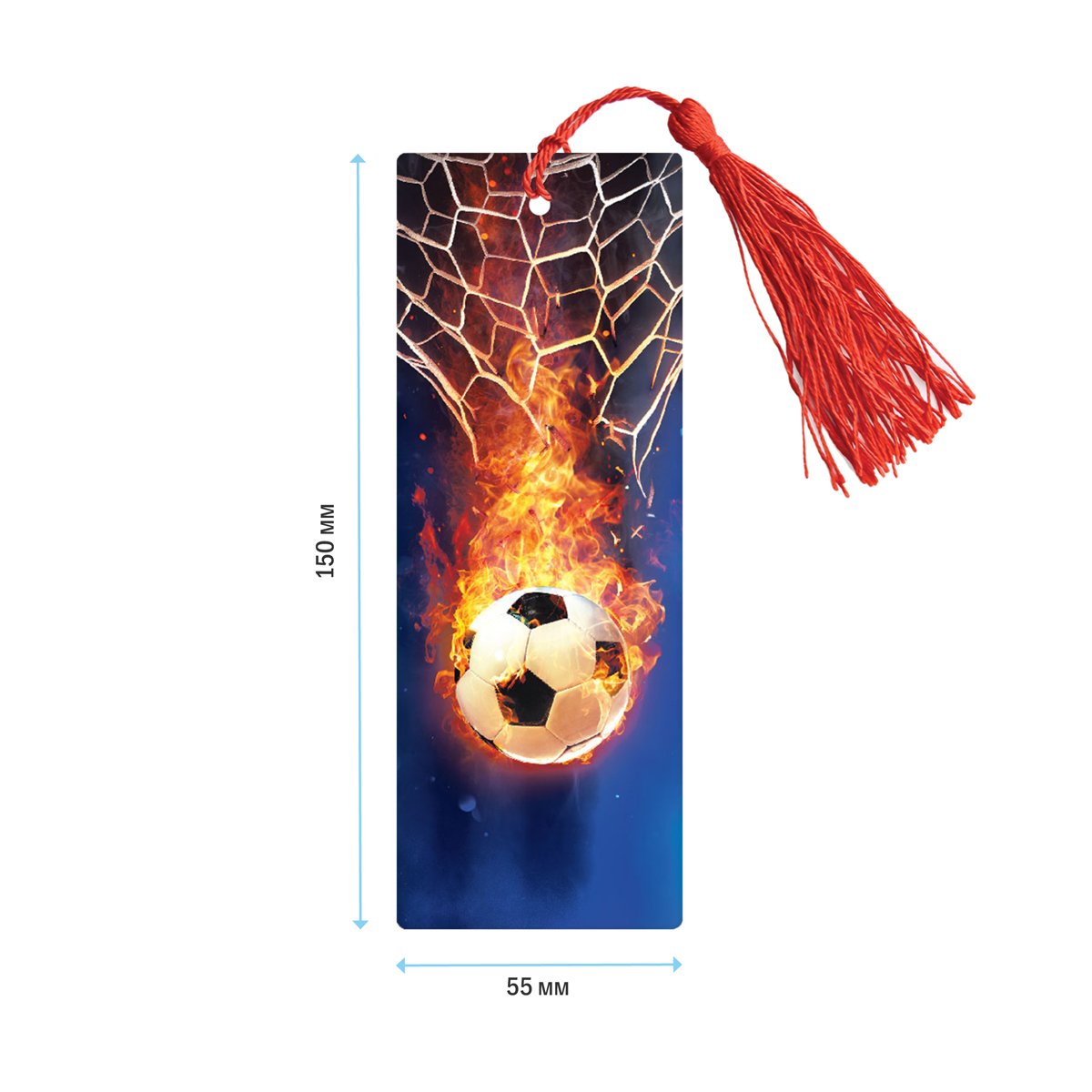 Закладка для книг 3D с линейкой, 150×55мм, ArtSpace «Fire ball», декоративный шнурок