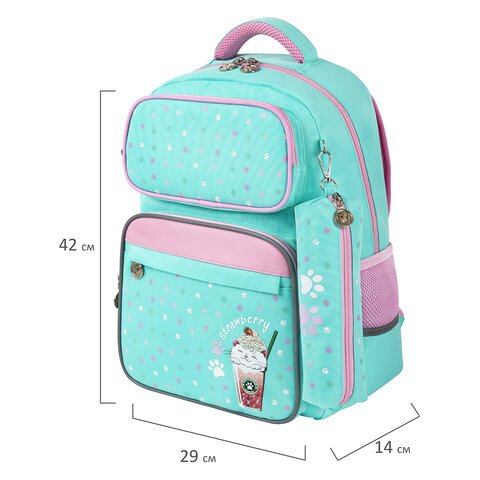 Рюкзак ЮНЛАНДИЯ COMPLETE, с пеналом в комплекте, эрго-спинка, «Yummy cat», 42×29х14 см