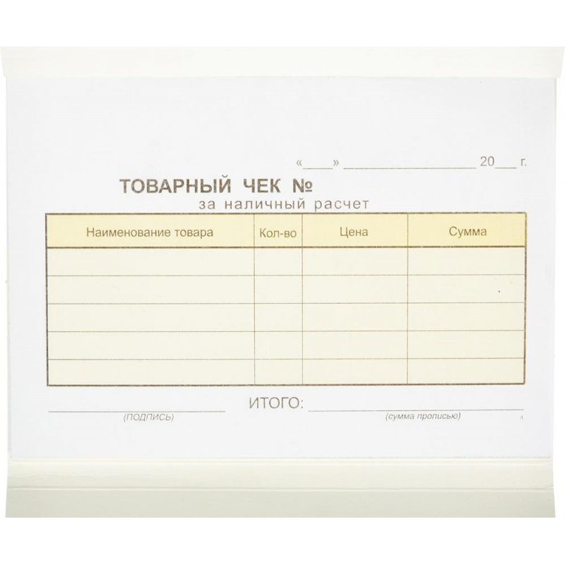 Бланки самокопирующие «Товарный чек» Attache (А6, 2-слойные, 50 экз. в книжке, офсет)