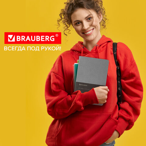 Ежедневник недатированный А5 138×213 мм BRAUBERG «Metallic», под кожу, 136 л., гибкий, серебряный