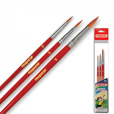 Кисти ПИФАГОР, набор 3 шт. (синтетическая круглая № 2, 3, 5)