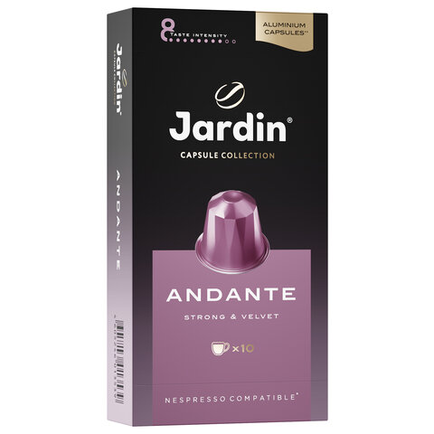 Капсулы для кофемашин Jardin Andante (10 штук в упаковке)