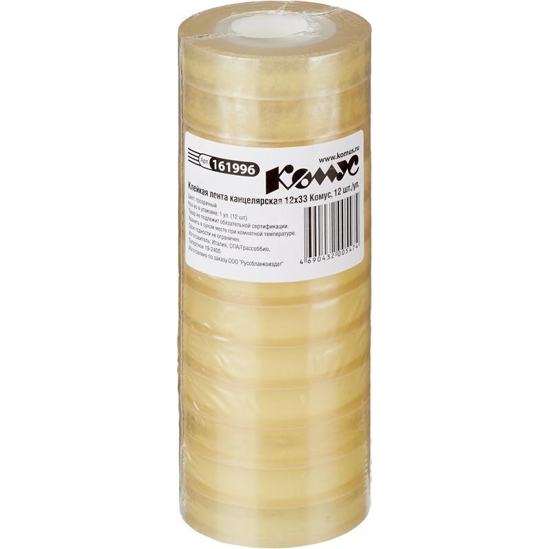 Клейкая лента канцелярская Комус 12×33, 12 шт./уп. 